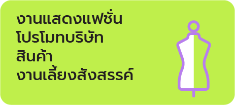Asset 23