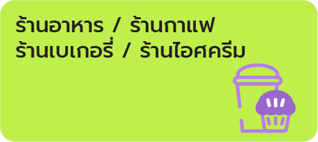 Asset 37