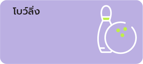 Asset 39