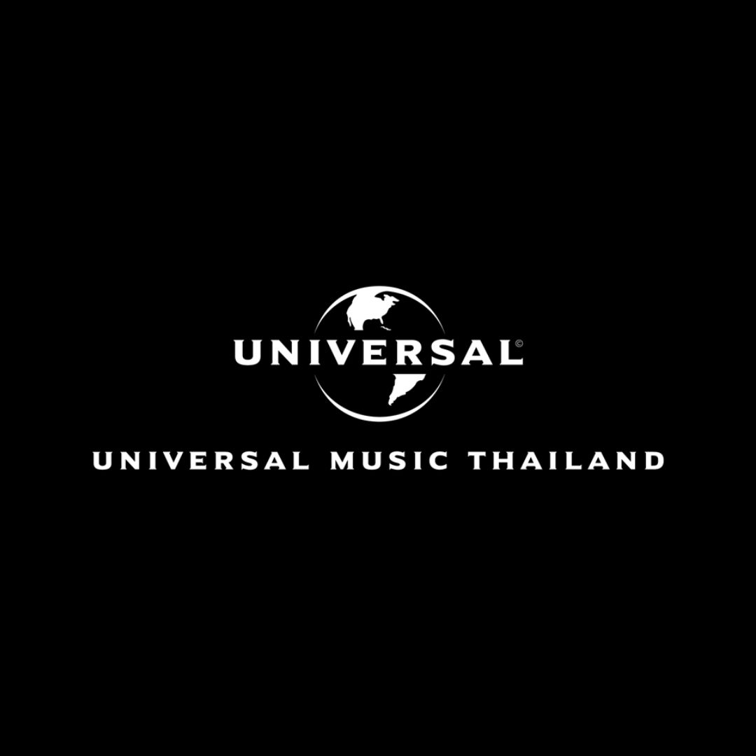 Universal