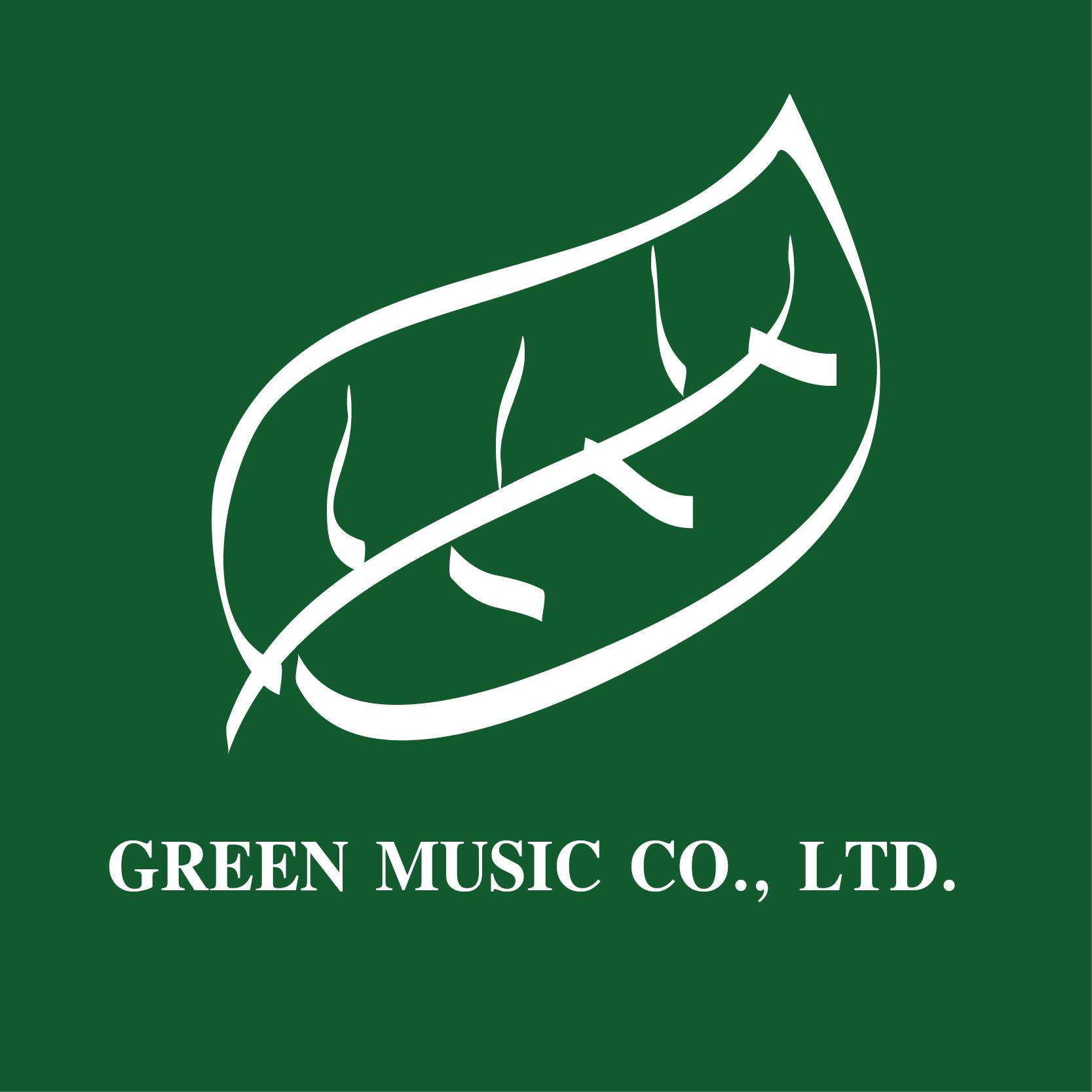 green music