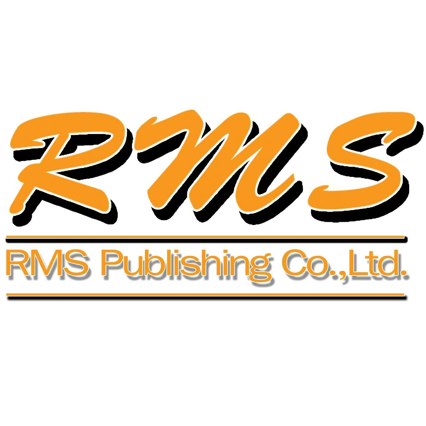 rms