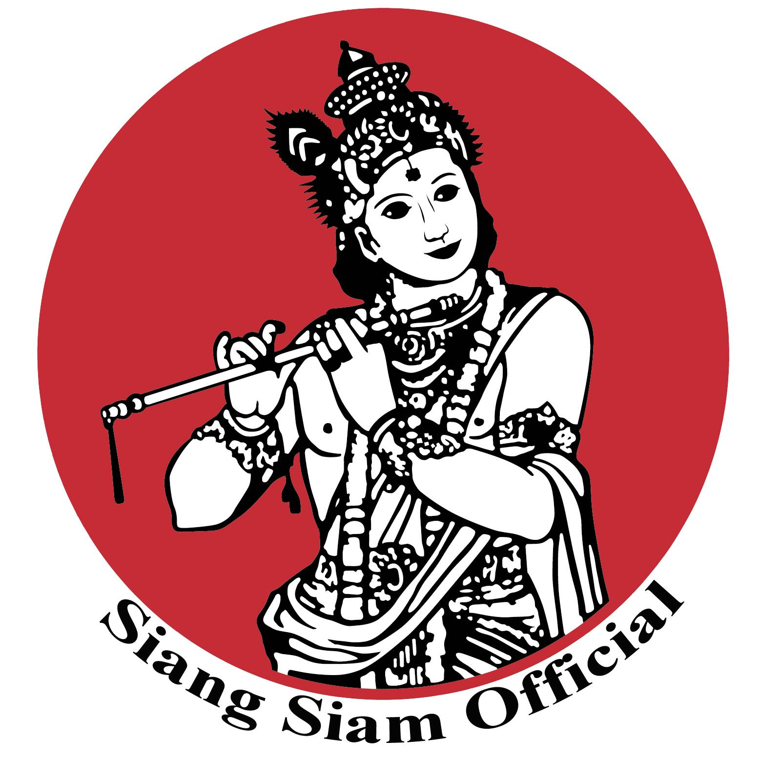 sound siam